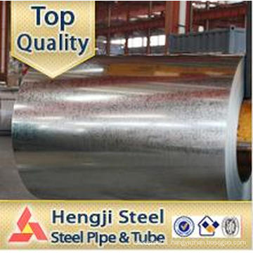 ALIBABA cold rolled steel gi coils price